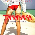 MASAYOSHI TAKANAKA / 高中正義 / SOUNDS OF SUMMER - THE VERY BEST OF MASAYOSHI TAKANAKA / サウンズ・オブ・サマー~ヴェリー・ベスト・オブ・高中正義