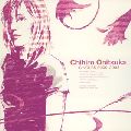 CHIHIRO ONITSUKA / 鬼束ちひろ / SINGLES 2000-2003