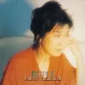 RIPPLE/MARIKO TAKAHASHI/高橋真梨子｜日本のロック｜ディスクユニオン