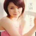 松浦亜弥「T・W・O 」2LP　レコード【カセットテープ　CD　DVD等々 初回限定盤CD&DVD「気がつけば あなた」松浦亜弥 - メルカリ