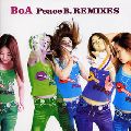 Peace B.REMIXES/BoA/ボア｜平成J-POP｜ディスクユニオン･オンラインショップ｜diskunion.net