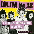 THE GREAT ROCK'N'ROLL FESTIVAL!!~ロックン・ロール カバー大会