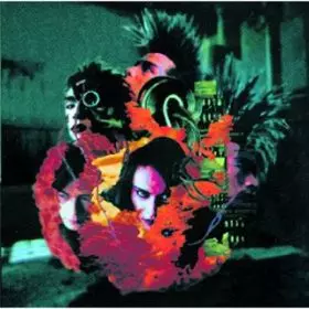 狂った太陽《BUCK-TICK DIGITAL REMASTER CD (6)》/BUCK-TICK/バクチク