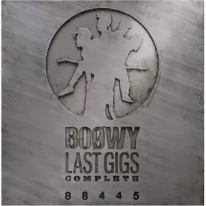 LAST GIGS COMPLETE 88445/BOOWY/BOφWY｜日本のロック｜ディスク