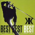 KOJI KIKKAWA / 吉川晃司 / BEST BEST BEST(ベストスリー)1996-2005