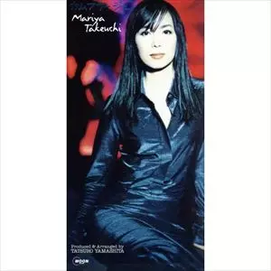 カムフラージュ/ウィンターラヴァーズ/MARIYA TAKEUCHI/竹内まりや