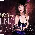 LINDA YAMAMOTO / 山本リンダ / 真夜中のピエロ｜風のアンサンブル
