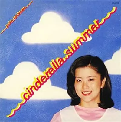シンデレラサマー/YUKO ISHIKAWA/石川優子｜日本のロック｜ディスク