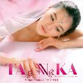 RYUDO UZAKI / 宇崎竜童 / 「TANNKA　短歌」Original　Soundtrack