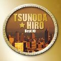 HIRO TSUNODA / つのだ☆ひろ / つのだ☆ひろ　ベスト10