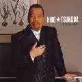 HIRO TSUNODA / つのだ☆ひろ / つのだ☆ひろ ゴールデン☆ベスト