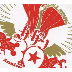 I AM YOUR SINGER(初回)/Southern All Stars/サザンオールスター