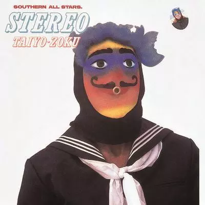 Southern All Stars / サザンオールスターズ / ステレオ太陽族
