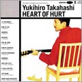 YUKIHIRO TAKAHASHI / 高橋幸宏 (高橋ユキヒロ) / Heart of Heart