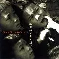 上々颱風 / 上々颱風11(イレブン)あったりまえだ。