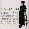 YOKO TAKAHASHI / 高橋洋子商品一覧｜JAZZ｜ディスクユニオン