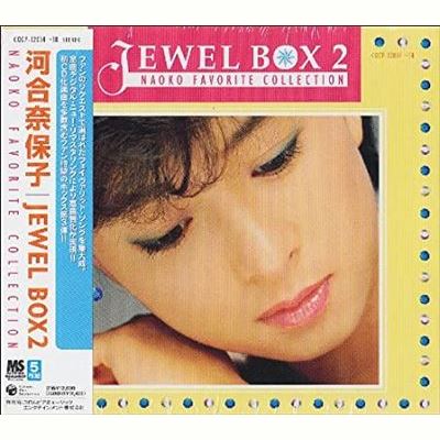 JEWEL BOX2(5枚組)/NAOKO KAWAI/河合奈保子｜日本のロック｜ディスクユニオン・オンラインショップ｜diskunion.net