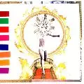 STRAIGHTENER / ストレイテナー / Immortal