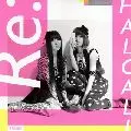 HALCALI / ハルカリ / Re:やさしい気持ち