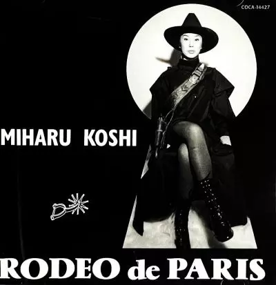 MIHARU KOSHI / コシミハル (越美晴) / ロデオ・ド・パリ