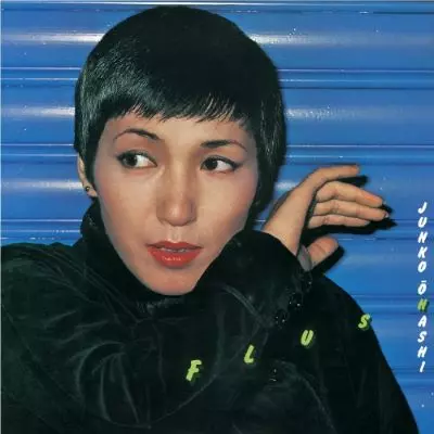 その他 LP Junko Ohashi &amp; Minoya Central Station Tea 28PL12 PHILIPS Japan Vinyl /00260 大橋純子 Junko Ohashi & Minoya Central Station - Full House