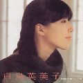 EMIKO SHIRATORI / 白鳥英美子 / 白鳥英美子 ゴールデン☆ベスト