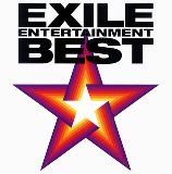EXILE / EXILE ENTERTAINMENT BEST(DVD付き)