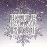 EXILE / EXILE BALLAD BEST(DVD付き)