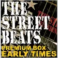 THE STREET BEATS / ザ・ストリート・ビーツ / 結成25周年記念プレミアムBOX