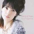 YOKO OGINOME / 荻野目洋子 / Songs&Voice