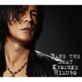 KYOSUKE HIMURO / 氷室京介 / BANG THE BEAT|Safe And Sound(CD+DVD)