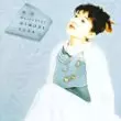MIMORI YUSA / 遊佐未森商品一覧｜JAPANESE ROCK・POPS / INDIES