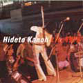 HIDETO KANO / 加納秀人 / LIVE 1979