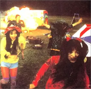 MESCALINE DRIVE / メスカリン・ドライヴ / イデオロギークッキング