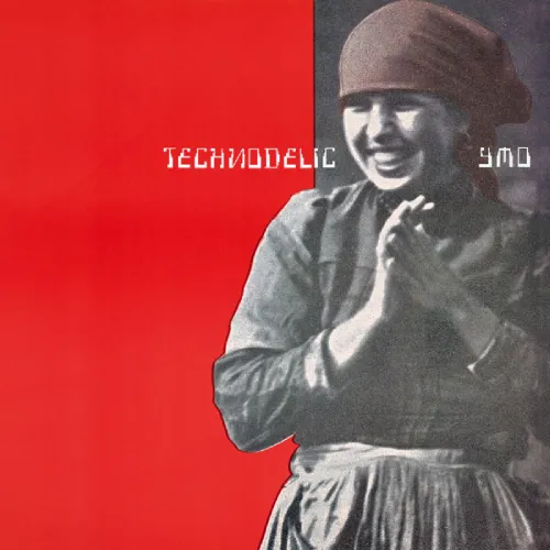 テクノデリック/YMO (YELLOW MAGIC ORCHESTRA)/イエロー・マジック