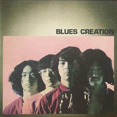 BLUES CREATION / ブルース・クリエイション / ブルースクリエイション(紙ジャケット)