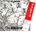 The Launchers / ランチャーズ / フリー・アソシエイション(紙ジャケット)
