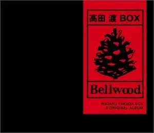 高田渡 名盤3作が最新リマスタリングにてレコード化!｜ニュース