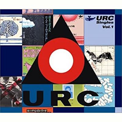 V.A./URCシングルズ / URCシングルズVOL.1