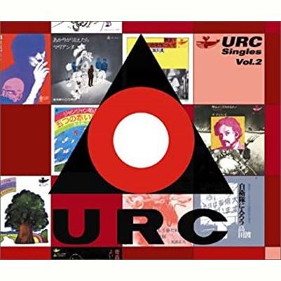 V.A./URCシングルズ / URCシングルズVOL.2