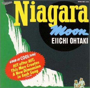 EIICHI OHTAKI / 大滝詠一 / Niagara Moon 30th Anniversary Edition