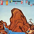 WATARU TAKADA / 高田渡 / FISHIN’ON SUNDAY / フィッシングオンサンデー