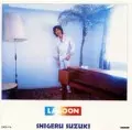 LAGOON / ラグーン/SHIGERU SUZUKI/鈴木茂｜日本のロック｜ディスク