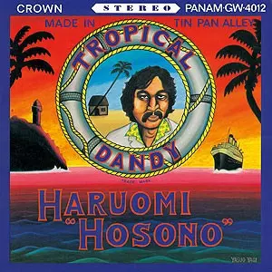 PRETTY IDEA (LP)/AMBER MARK/アンバー・マーク/AMBER MARKによる2025