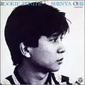 SHINYA OE / 大江慎也商品一覧｜ディスクユニオン・オンラインショップ