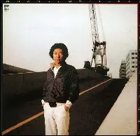 MASAJI OTSUKA / 大塚まさじ / STREET STREET / ストリート ストリート