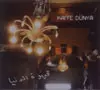 オムニバス（久保田麻琴） / カフェドュニア