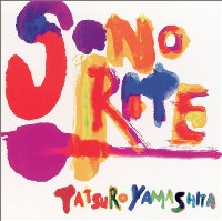 TATSURO YAMASHITA / 山下達郎 / SONORITE / ソノリテ(初回限定盤紙ジャケット仕様)