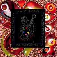 ARTISAN/TATSURO YAMASHITA/山下達郎｜日本のロック｜ディスクユニオン