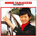 MOMOE YAMAGUCHI / 山口百恵 / 山口百恵ヒット全曲集-1974年版-